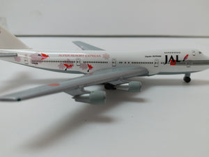1/500 747-200 JAL Super Resort Express