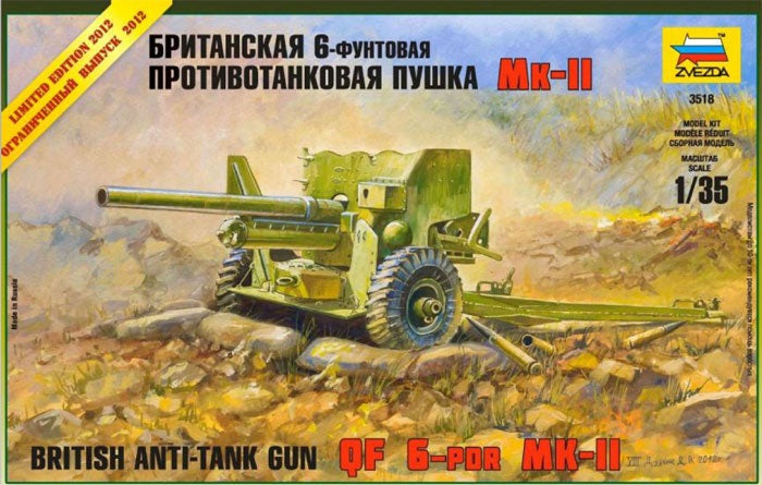 1/35 British Anti-Tank Gun QF 6 pdr Mk-II