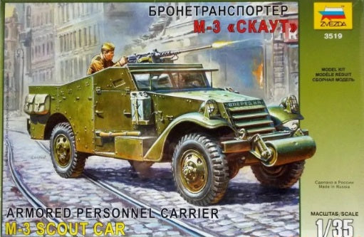 1/35 Armored Personnel Carrier M-3 Scout Car