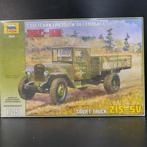 1/35 Soviet Truck ZIS-5V