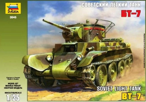 1/35 Soviet Light tank BT-7