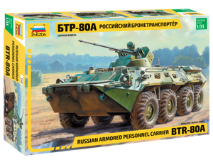 1/35 Russian personal armored carrier BTR-80A