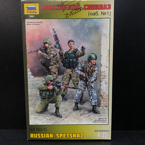 1/35 Russian Spetsnaz (kit no. 1)