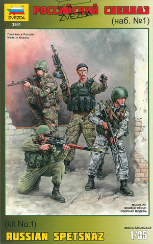 1/35 Russian Spetsnaz (kit no. 1)