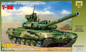 1/35 Russian Main Battle Tank T-90