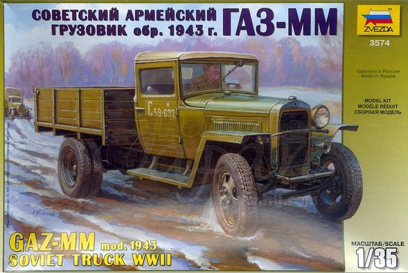 1/35 GAZ-MM mod.1943