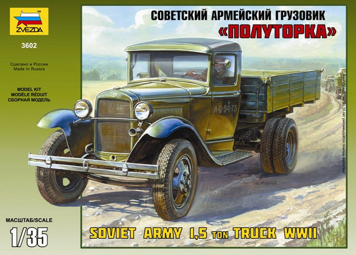 1/35 Soviet army truck Gaz-AA