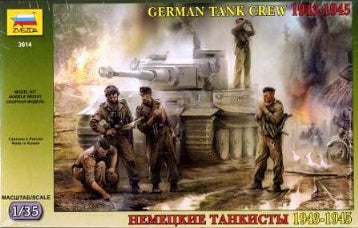 1/35 German Tank Crew WWII (1943-1945)