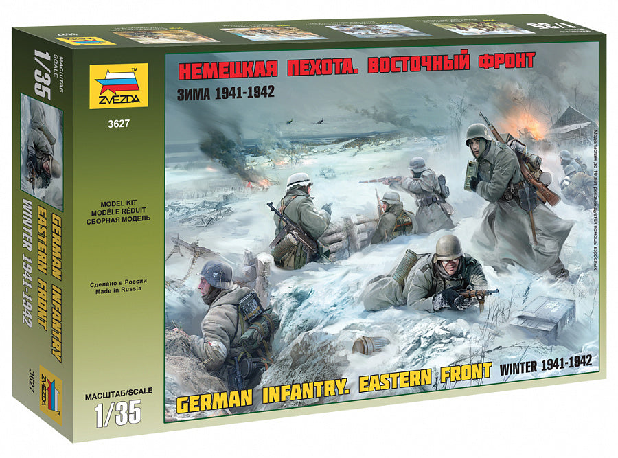 1/35 German infantry. Eastern front. Winter 1941-1942 – Cyber Hobby