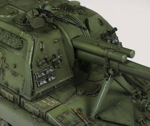 1/35 Russian 152mm self-propelled Howitzer MSTA-S