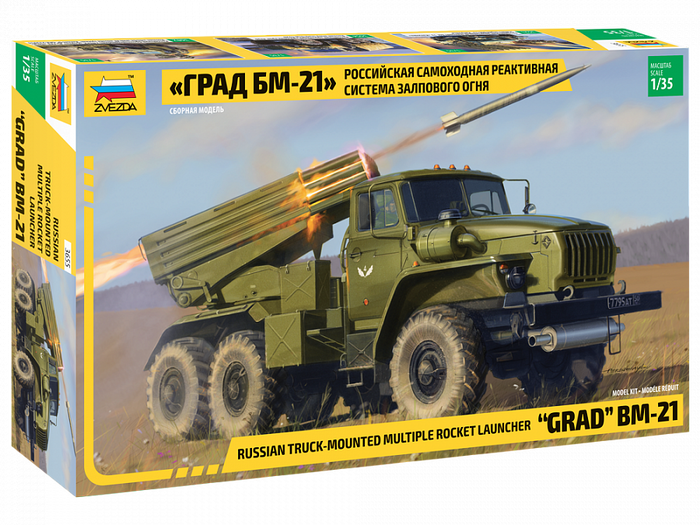 1/35 Russian truck-mounted multiple rocket launcher "GRAD" BM-21