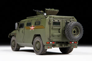 1/35 Russian armored vehicle GAZ-233014