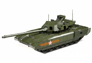 1/35 Russian modern tank T-14 "Armata"