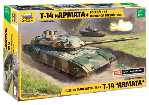 1/35 Russian modern tank T-14 "Armata"