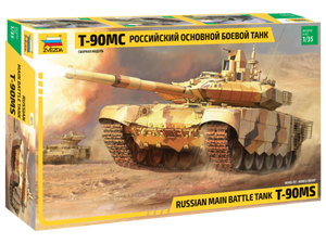 1/35 Russian main battle tank T-90MS