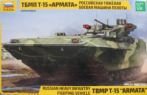 1/35 TBMP T-15 "Armata"