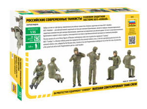 1/35 Russian Contemporary Tank Crew in Protective Equipment "Cowboy"