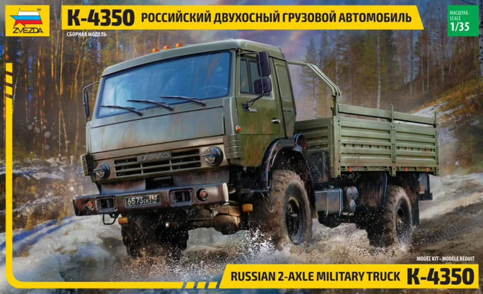 1/35 Russian 2-Axle Military Truck K-4350
