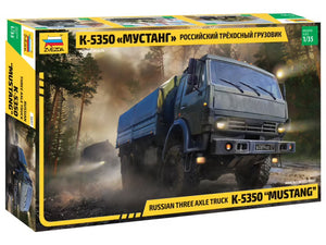 1/35 Russian Three-Axle Army Truck KamAZ-5350 "Mustang"