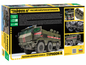 1/35 Russian armored vehicle Typhoon-K