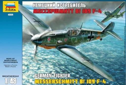 1/48 German Fighter Messerschmitt Bf 109 F-4