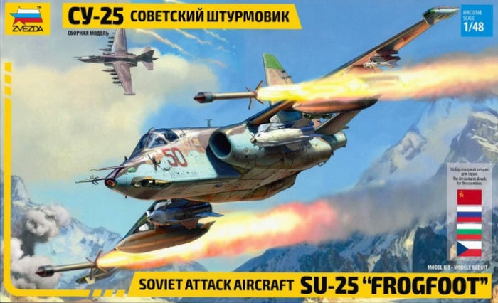 1/48 Soviet attack aircraft SU-25 "Frogfoot"