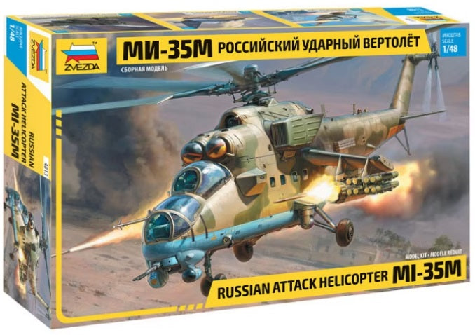 1/48 Russian attack helicopter MI-35M