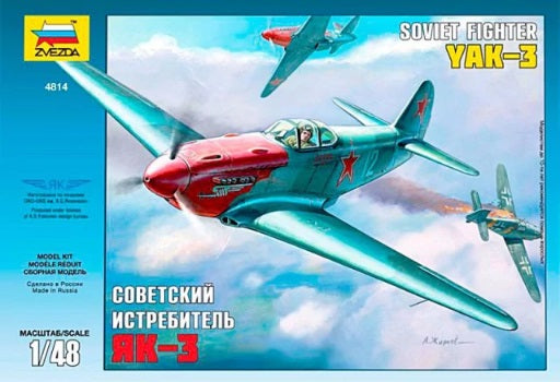 1/48 Soviet Fighter YAK-3