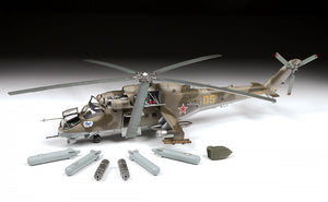 1/48 Soviet attack helicopter MI-24