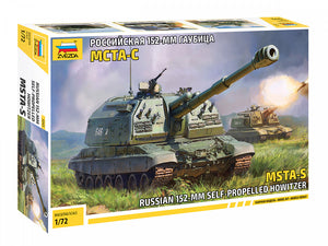 1/72 Russian 152-mm self-propelled howitzer MSTA-S