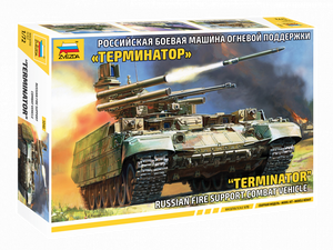 1/72 Russia fire support combat vehicle "Terminator"