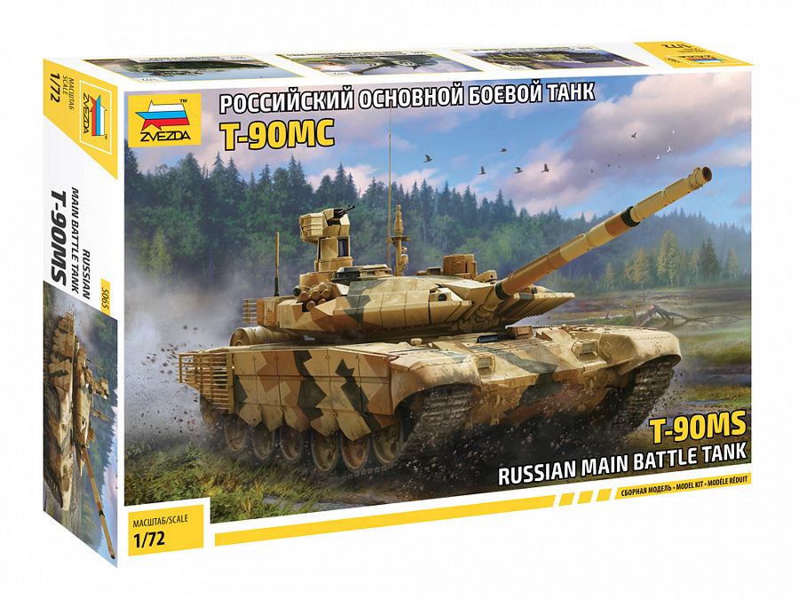 1/72 Russian Main Battle Tank T-90MS – Cyber Hobby