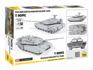 1/72 Russian Main Battle Tank T-90MS