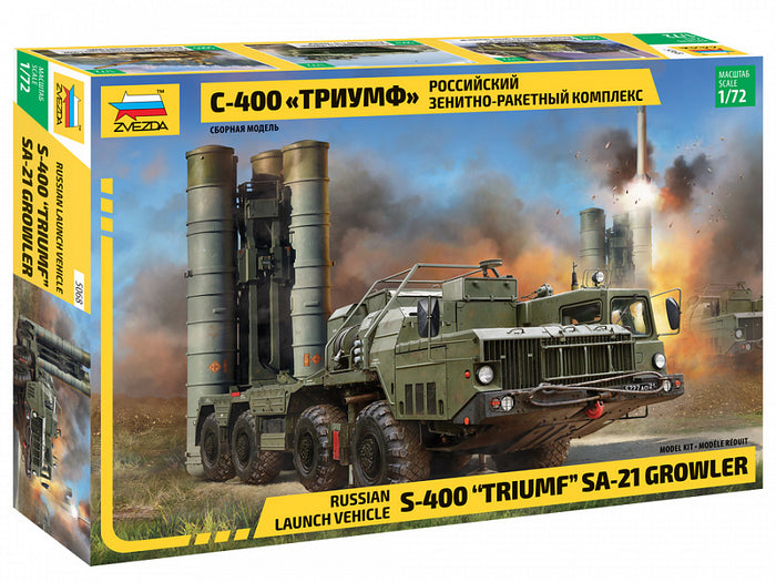 1/72 Russian launch vehicle S-400 «Triumf» SA-21 Growler