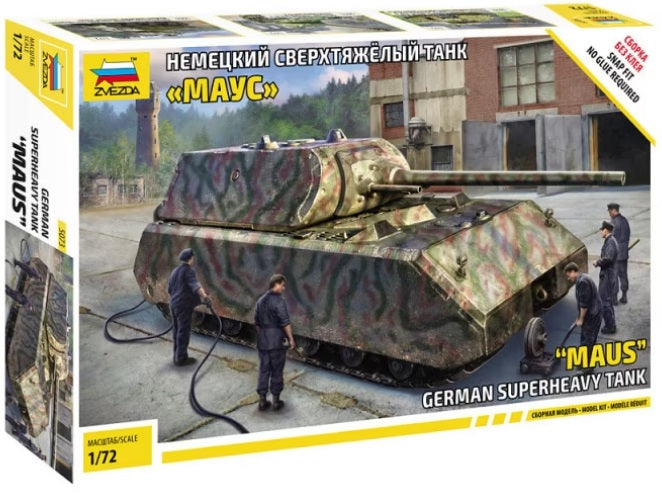 1/72 German Superheavy Tank Maus