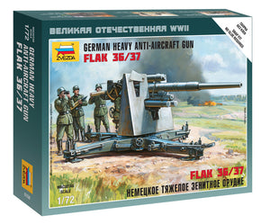1/72 German Heavy Anti-Aicraft Gun FLAK 36/37