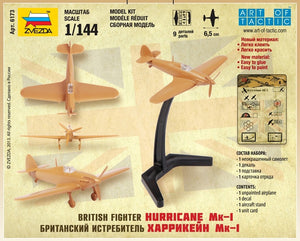 1/144 British Fighter Hurricane Mk-1