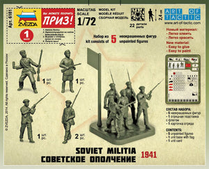 1/72 Soviet Militia 1941