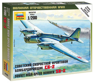 1/200 Soviet High-Speed Bomber SB-2