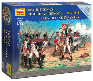 1/72 French Line Infantry 1812-1815