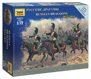 1/72 Russian dragoons 1812-1814