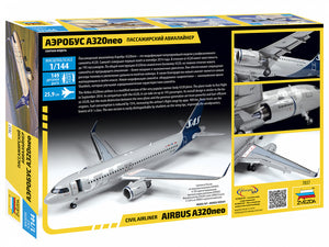 1/144 Civil Airliner Airbus A320neo