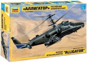 1/72 Russian Attack Helicopter "Alligator"
