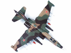 1/72 Soviet attack aircraft Su-25 Frogfoot