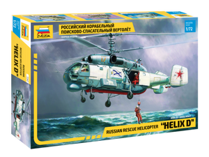 1/72 Russian rescue helicopter "Helix D"