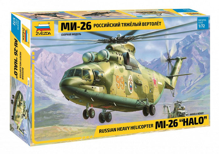 1/72 Russian heavy helicopter MI-26 "Halo"