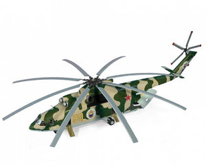 1/72 Russian heavy helicopter MI-26 "Halo"