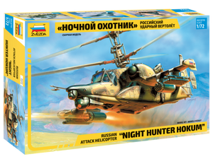 1/72 Russian Attack Helicopter "Night Hunter Hokum"