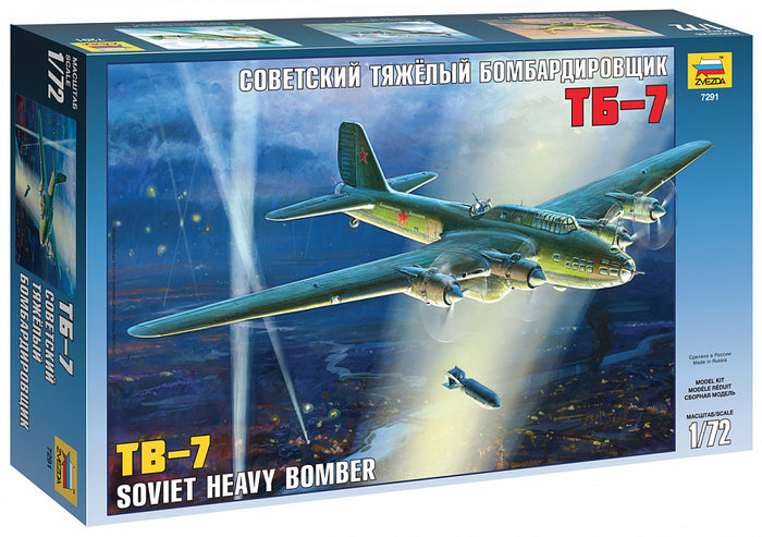 1/72 Soviet heavy bomber TB-7