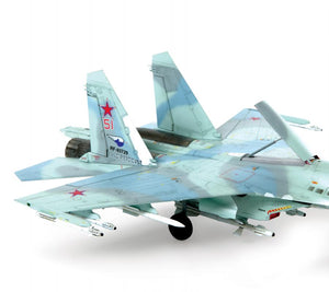 1/72 Russian Air Superiority Fighter Su-27SM Flanker B Mod. 1